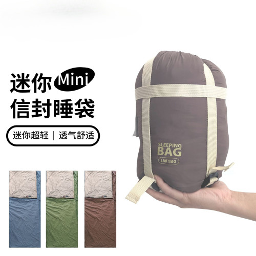 迷你成人夏季睡袋旅遊登山戶外露營羽絨棉隔髒睡袋可機洗可拼接