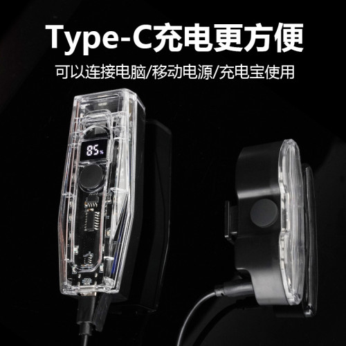 自行車戶外便捷前燈TYPE充電山地車帶側燈騎行裝備配件前燈快充