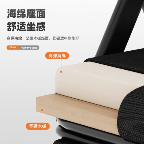 辦公室午休折曡電腦椅躺椅兩用午睡神器可躺可坐家用座椅靠背椅子