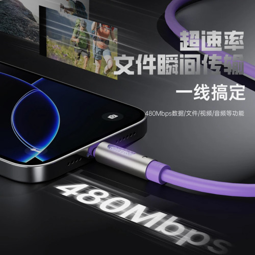 矽膠60W快充手機數據線雙Typec車用手機充電線適用蘋果15-16華爲