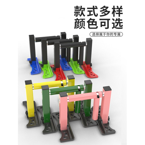 引體向上新品單杠雙杠門框牆面多功能健身器俯臥撐支架家用