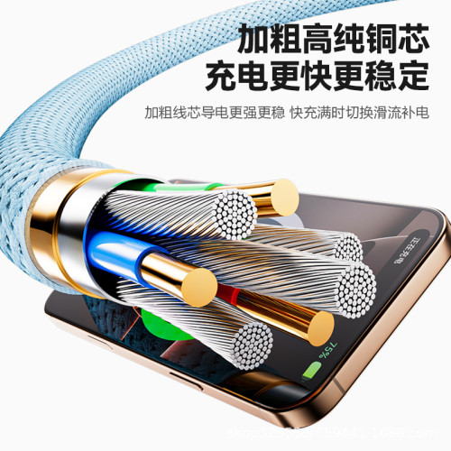 品勝數據線60W雙C編織快充適用蘋果iPhone15lus/16promax/華爲等