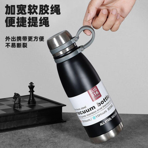 可樂瓶保溫杯全鋼316真空不鏽鋼暖水杯大容量水壺車用定