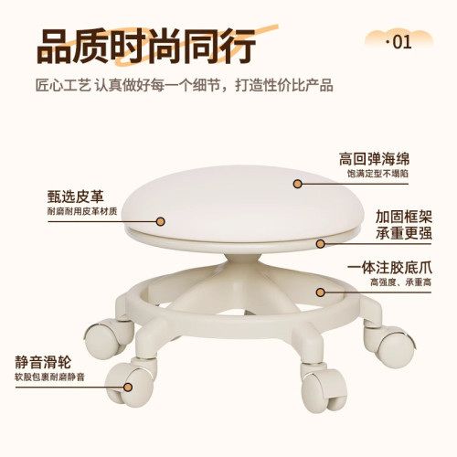 萬向輪靜音移動滑輪小矮凳家用客廳沙發小凳子兒童換鞋板凳帶輪子