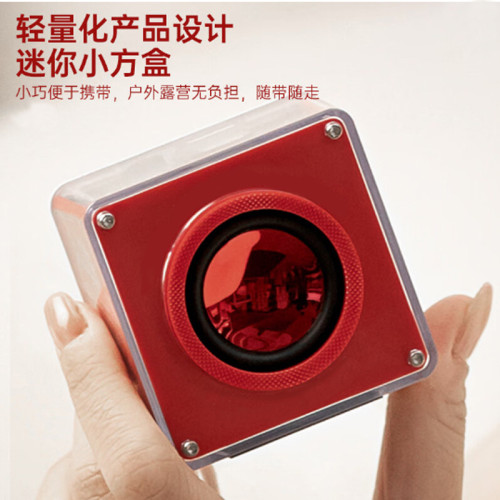 透明機甲藍牙音箱小鋼砲戶外可攜式家用高音質低音砲桌面迷你音響