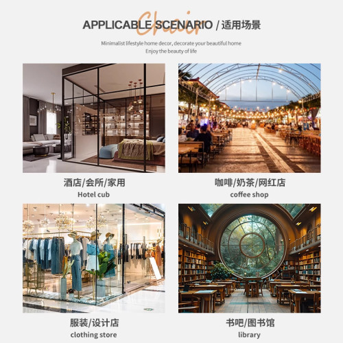 餐椅家用輕奢高級感靠背椅酒店餐廳皮藝餐桌椅意式極簡風洽談椅