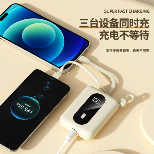 新國標3C認証新款充電寶超級快充20000安培可攜式行動電源