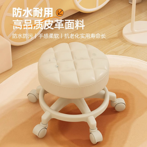 萬向輪小凳子靜音滑輪矮凳成人加厚軟坐圓凳換鞋可移動兒童學步凳