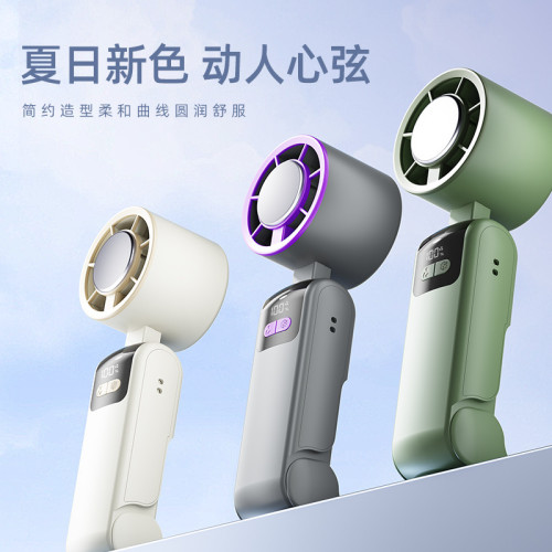 新款手持100檔製冷風扇折曡可攜式渦輪迷你半導體冰敷製冷小風扇