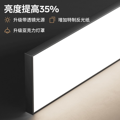 LED長條燈辦公室吊燈長方形方通燈會議室吊燈寫字樓商場led燈