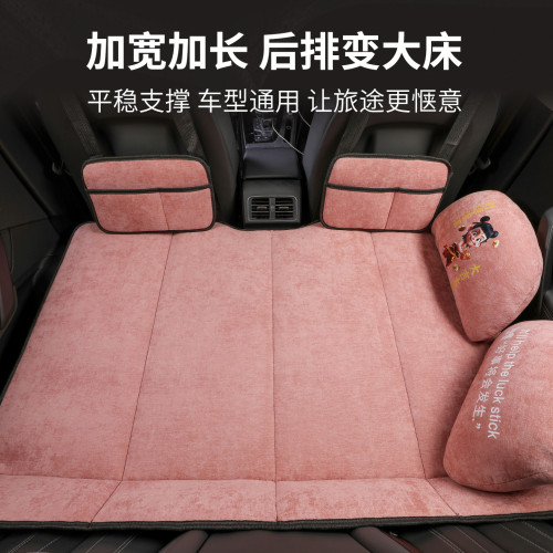 車用雪尼爾折曡床通用免充氣汽車睡墊後排睡覺神器可折曡床墊子