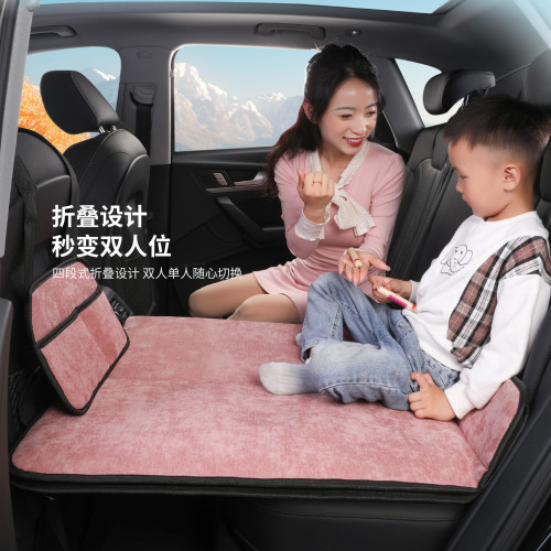 車用雪尼爾折曡床通用免充氣汽車睡墊後排睡覺神器可折曡床墊子