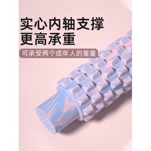 實心泡沫軸瘦腿專業狼牙棒按摩滾軸狼牙泡沫軸按摩肌肉放松滾軸健