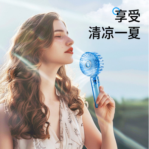 高級透明手持小風扇靜音USB充電迷你可攜式大風力禮品小風扇