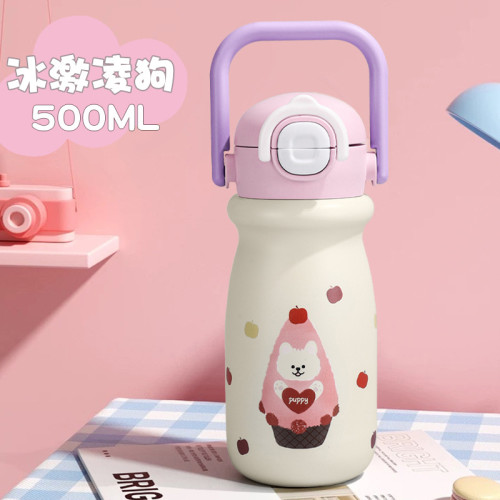 卡通小奶壺不鏽鋼可攜式水壺高顔值女吸管保溫大容量水杯可攜式拎拎壺