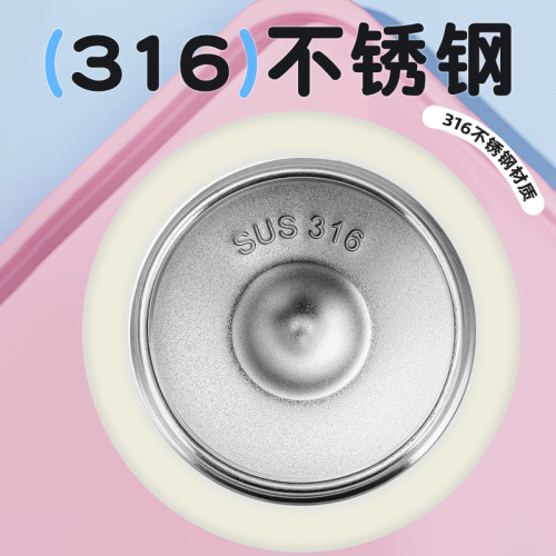 卡通小奶壺不鏽鋼可攜式水壺高顔值女吸管保溫大容量水杯可攜式拎拎壺