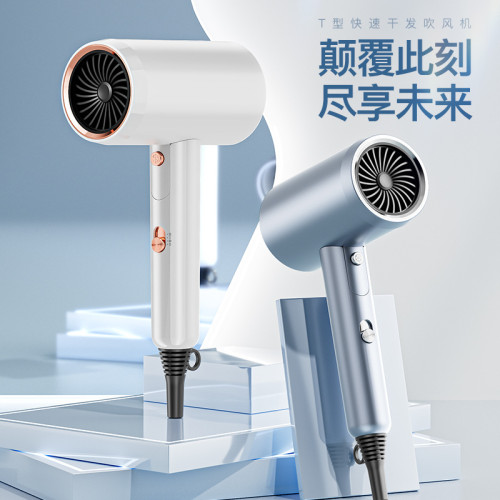 加工折曡電吹風大功率冷熱風三檔家用酒店髮廊可攜式高速吹風機