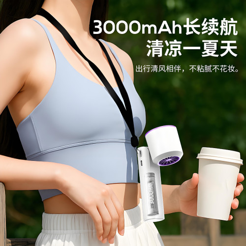 高速製冷冰敷桌面手持風扇可攜式超長續航百檔風力學生宿舍旅行風扇