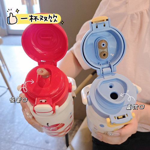 小奶杯手提小奶壺保溫杯不鏽鋼杯陶瓷內膽水杯大容量一蓋雙飲吸管