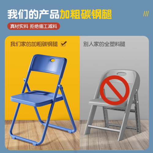 加工折曡靠背椅小板凳家用矮凳兒童防滑凳幼兒園椅子