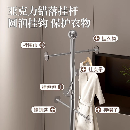可移動落地衣帽架金屬家用臥室房間掛衣架床對收納置物架掛包包架
