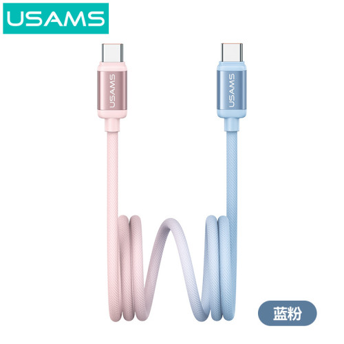 USAMS手機數據線PD60W大功率快充適用蘋果16華爲typec充電線14