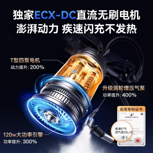 新款汽車應急啓動電源電瓶搭電寶充氣泵一體機緊急強啓打火