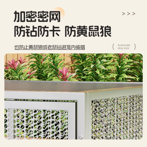 鴿子籠家用大號特大鐵絲網新型鴿捨戶外蘆丁雞鴨兔鸚鵡別墅鳥籠子