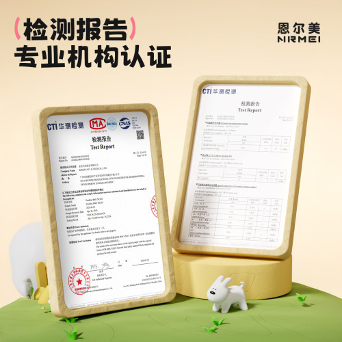 兒童水杯上學專用夏PPSU學生直飲吸管杯可攜式女生高顔值塑膠杯子