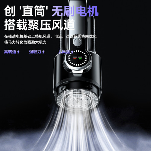 吸塵器車用吸塵器無線充電大功率吸塵除塵槍家用可攜式手持吸塵機