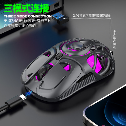 蝰蛇X10螢火蟲三模無線藍牙滑鼠電競遊戯鏤空設計PAW3311時尚滑鼠