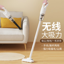 吸塵器小型家用無線吸塵器家用超強吸力手持小型吸塵機