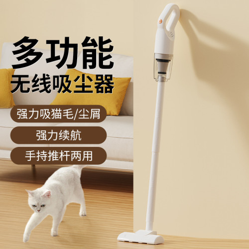 吸塵器小型家用無線吸塵器家用超強吸力手持小型吸塵機