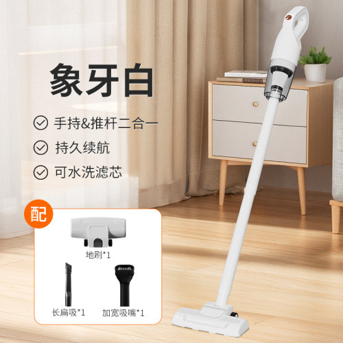 吸塵器小型家用無線吸塵器家用超強吸力手持小型吸塵機