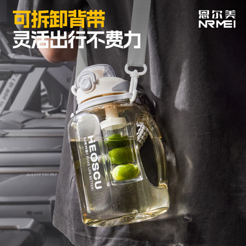 PPSU大容量水杯男大號運動水壺夏健身耐高溫茶水分離噸桶噸杯子