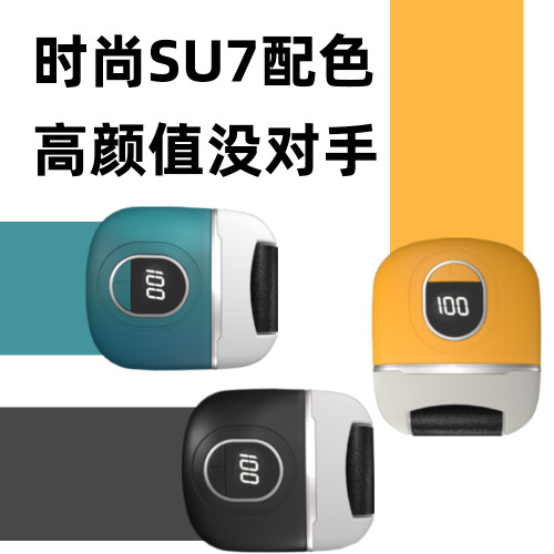 電動磨腳器修腳去死皮神器家用自動充電式去老繭磨腳修腳器修足