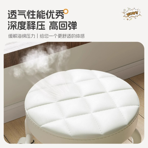 塑膠萬向輪小凳子家用矮凳滑輪移動凳子客廳帶娃神器椅子板凳坐凳