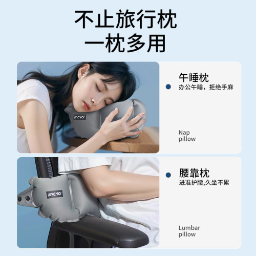 致佳u型枕護頸枕專用脖枕飛機脖子靠枕午睡枕學生旅行睡覺u形枕