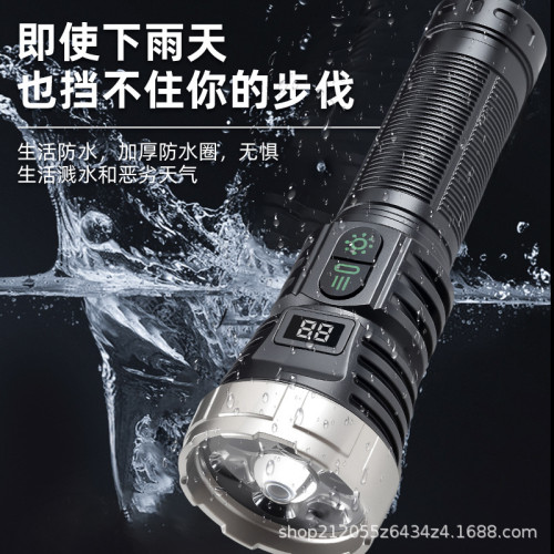 Led遠射雷射可攜式手電數顯充電應急燈巡邏防汛戶外強光手電筒