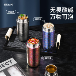 25新款高顔值女純鈦雙層真空保溫杯茶水分離杯燜茶杯便捷水杯子