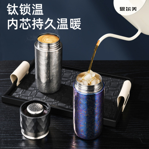 25新款高顔值女純鈦雙層真空保溫杯茶水分離杯燜茶杯便捷水杯子