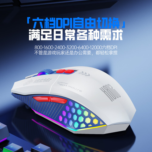 虎貓X802無線藍牙三模電競遊戯滑鼠可控防滑滑鼠7鍵宏編程滑鼠跨