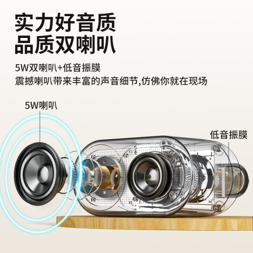 無線藍牙K歌小音箱戶外可攜式唱歌麥克風一體機燈光音響家庭桌面