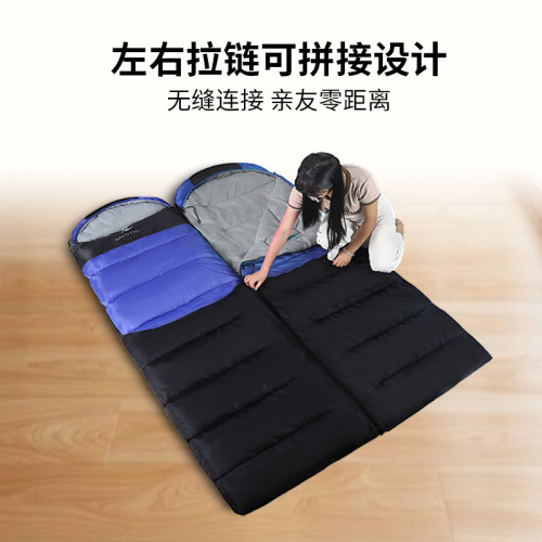 加熱睡袋戶外睡袋羽絨睡袋可拼接電熱USB充電寶髮熱睡袋野營睡袋