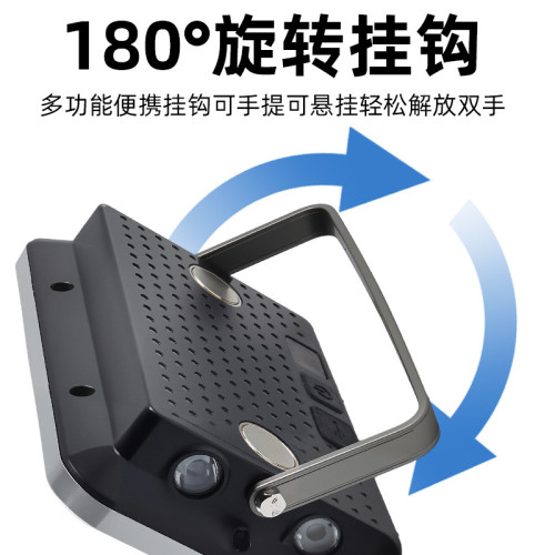 新款COB工作投光燈USB充電戶外檢修露營全面屏可攜式LED手提燈