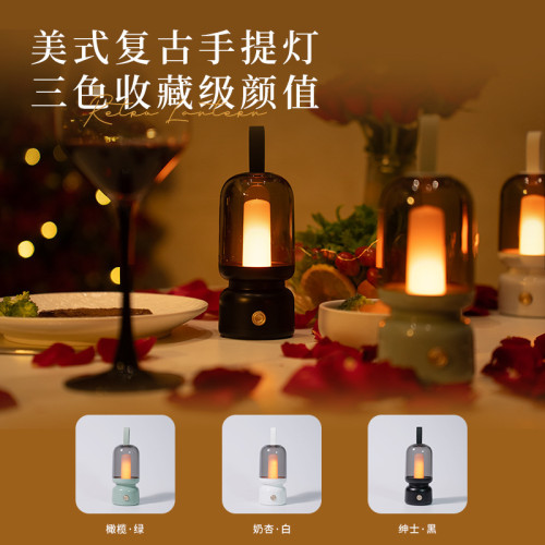 復古手提小夜燈臥室床頭高級感氛圍燈禮品戶外可攜式充電夜燈