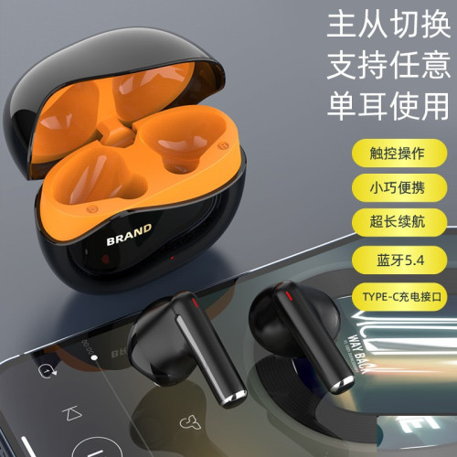 入耳式MAX系列運動藍牙耳機側開蓋真無線長待機耳機HIFI音質