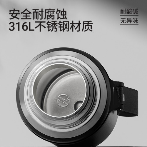 磁吸保溫杯大容量316L男款2025新款茶水分離冬季燜悶泡茶水壺杯子