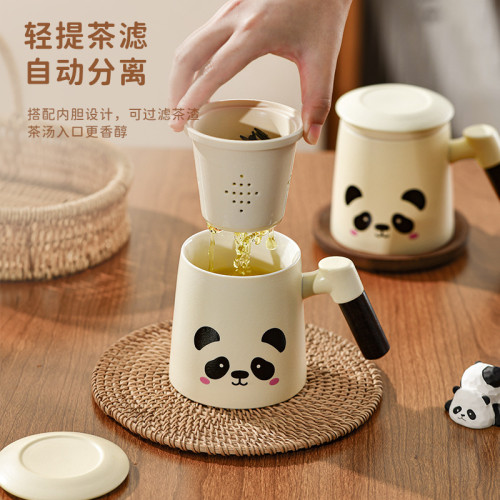 陶瓷杯泡茶杯茶水分離女士辦公室個人專用帶蓋馬克杯喝茶水杯子