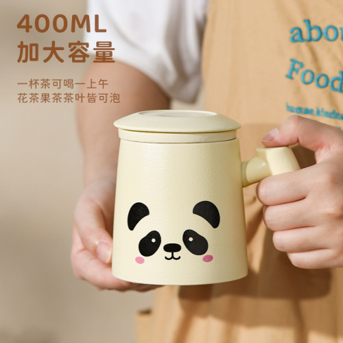 陶瓷杯泡茶杯茶水分離女士辦公室個人專用帶蓋馬克杯喝茶水杯子
